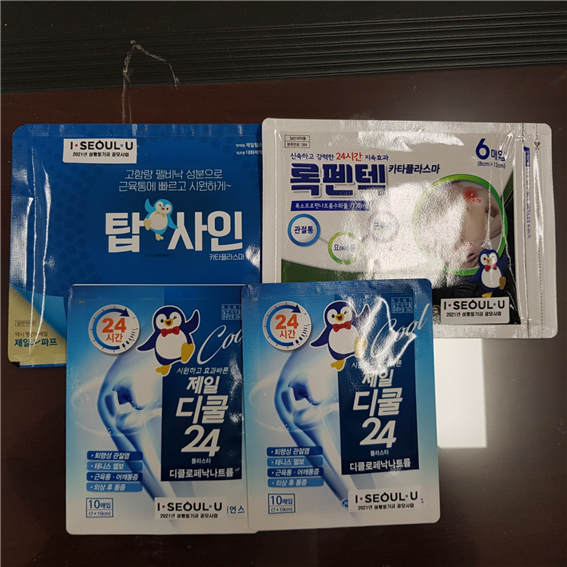 서울시약, 돌봄약국 400곳에 지원물품 발송