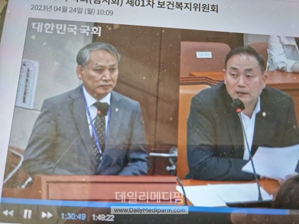 野, '보건의료계 윤핵관아니냐' 오수석 심평원 기획상임이사 질타...