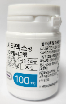 식약처, 불순물(NTTP) 초과 검출된 주식회사제뉴원사이언스 '시타엑스정50mg(제조번호:23001, 23002)'과 '시타엑스정 100mg(제조번호:23001, 23002)'에 회수 폐기 명령