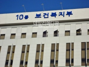 복지부, 지난 6월 GSK 기관지확장제 '벤토린네뷸' 공급 부족 보고 등 수급불안정 약 사후지원 방안 논의